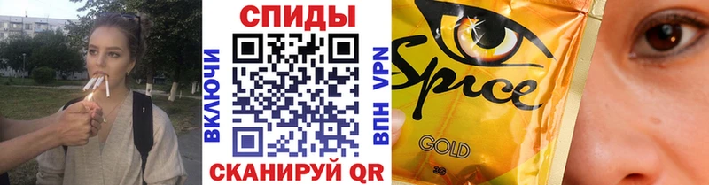 Бутират 99% Звенигород