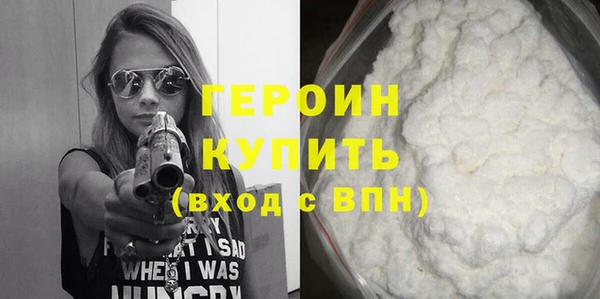кокс Абаза