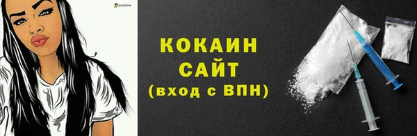 PSILOCYBIN Абдулино