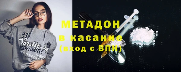PSILOCYBIN Абдулино