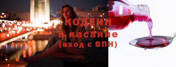 PSILOCYBIN Абдулино