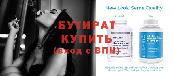 твердый Семёнов