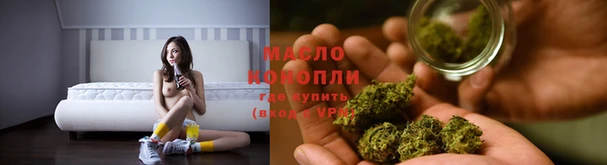PSILOCYBIN Абдулино