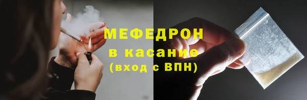 кокс Абаза