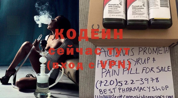 твердый Семёнов