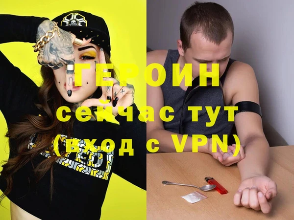 PSILOCYBIN Абдулино