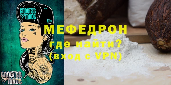 COCAINE Кулебаки