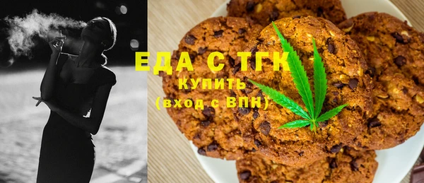 PSILOCYBIN Абдулино