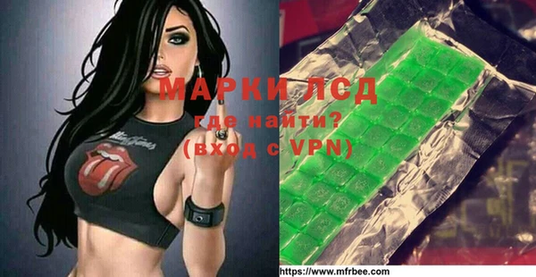 кокс Абаза