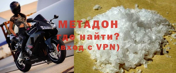 PSILOCYBIN Абдулино