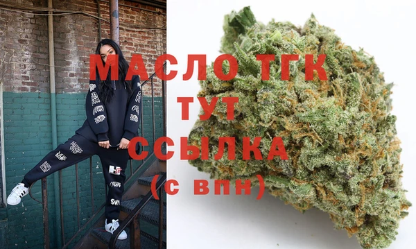 кокс Абаза