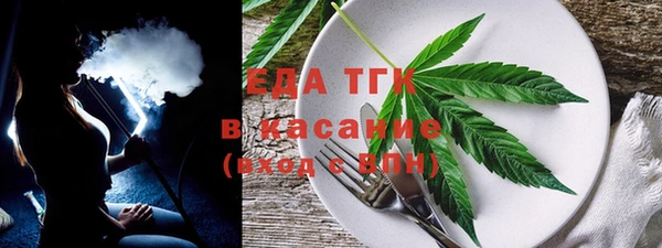 PSILOCYBIN Абдулино