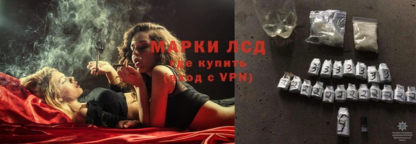 PSILOCYBIN Абдулино